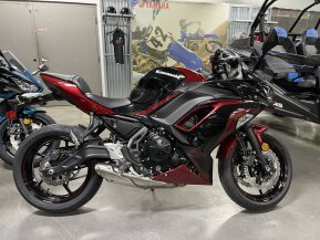 2021 Kawasaki Ninja 650